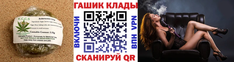 Еда ТГК конопля  Великие Луки 