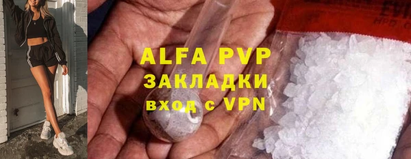 прущие крисы Баксан