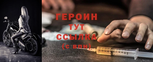 марки lsd Балабаново