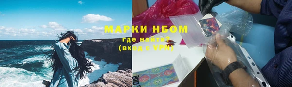а пвп мука Семёнов
