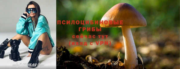 кокаин колумбия Балахна