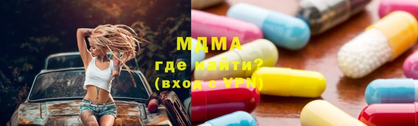 кокаин колумбия Балахна