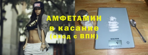 кокаин колумбия Балахна