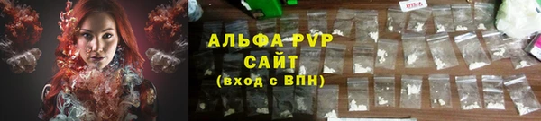 соль курить ск Семилуки