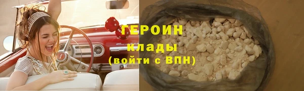 прущие крисы Баксан