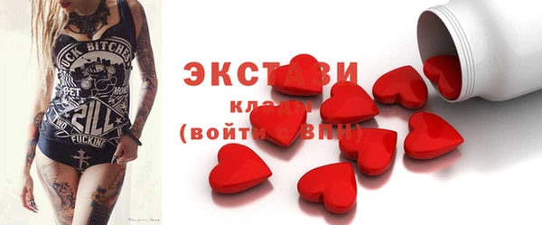 прущие крисы Баксан