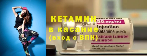 кокаин колумбия Балахна
