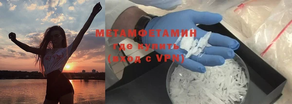 прущие крисы Баксан