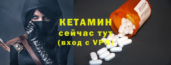 кокаин колумбия Балахна