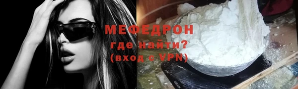 Альфа ПВП Семикаракорск