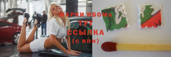 кокаин колумбия Балахна