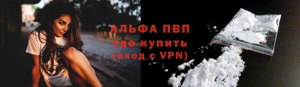кокаин колумбия Балахна