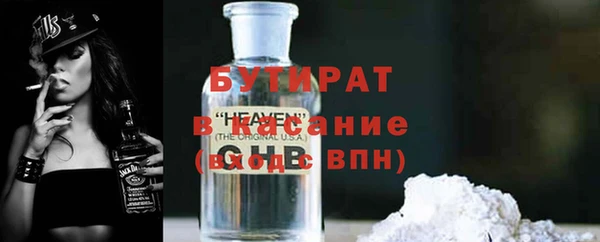 Альфа ПВП Семикаракорск