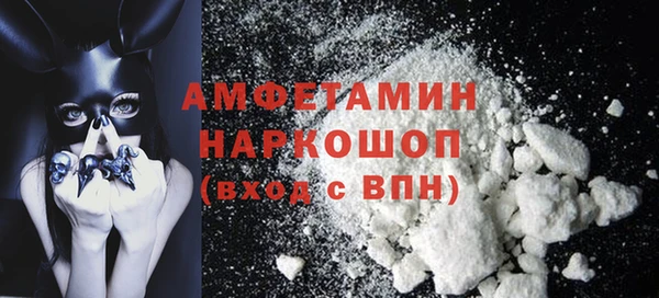 кокаин колумбия Балахна