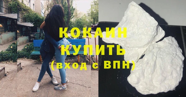 марки lsd Балабаново