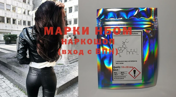 прущие крисы Баксан