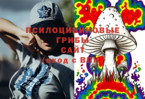 прущие крисы Баксан