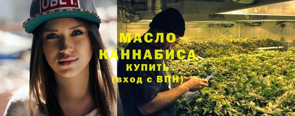 прущие крисы Баксан