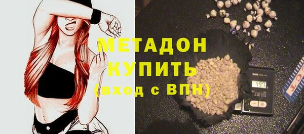 а пвп мука Семёнов