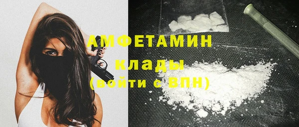 кокаин колумбия Балахна