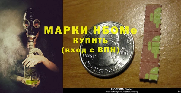 прущие крисы Баксан
