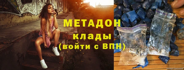 кокаин колумбия Балахна