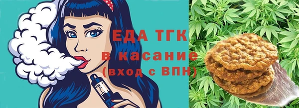 прущие крисы Баксан