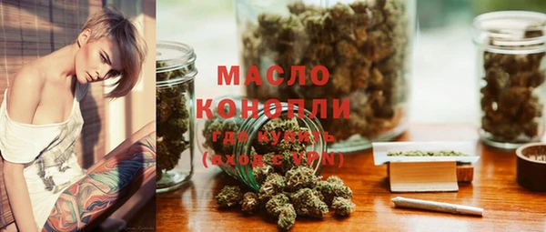 прущие крисы Баксан