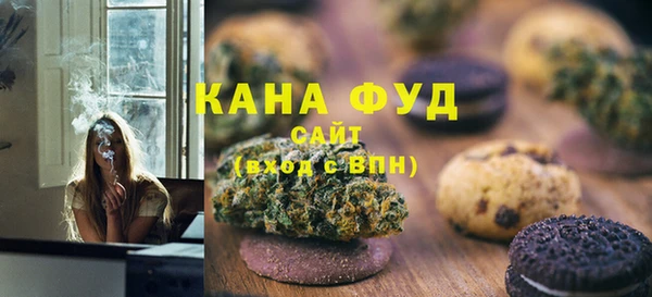 кокаин колумбия Балахна