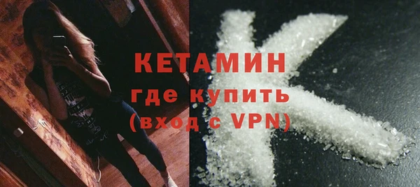 кокаин колумбия Балахна