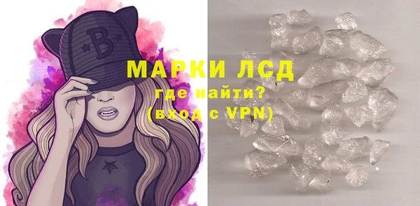 прущие крисы Баксан