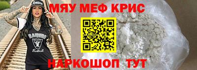 ешки Изобильный