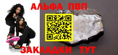 МДМА Ипатово