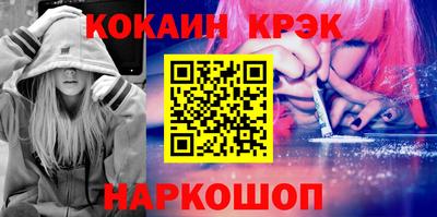 ешки Изобильный