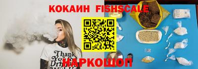 МДМА Ипатово