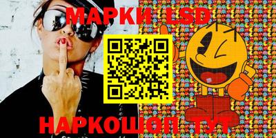 мяу мяу кристалл Ирбит