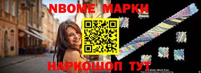 ешки Изобильный