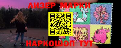 мяу мяу кристалл Ирбит