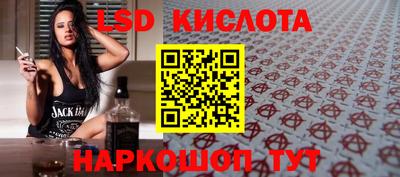 мяу мяу кристалл Ирбит