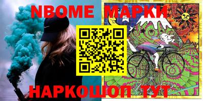 ешки Изобильный