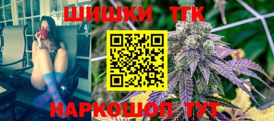 мяу мяу кристалл Ирбит