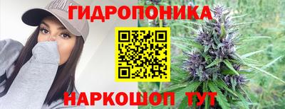 МДМА Ипатово