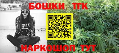 ешки Изобильный
