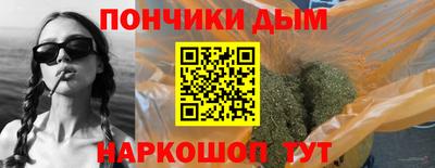 ешки Изобильный