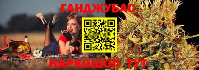 ешки Изобильный