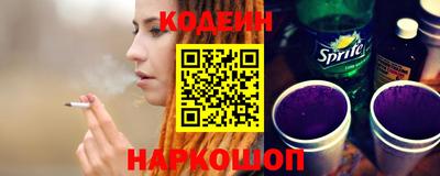 ешки Изобильный