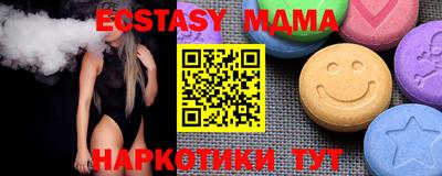 ешки Изобильный