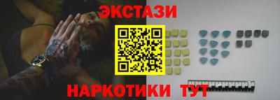 мяу мяу кристалл Ирбит