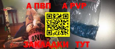 МДМА Ипатово