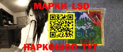 мяу мяу кристалл Ирбит